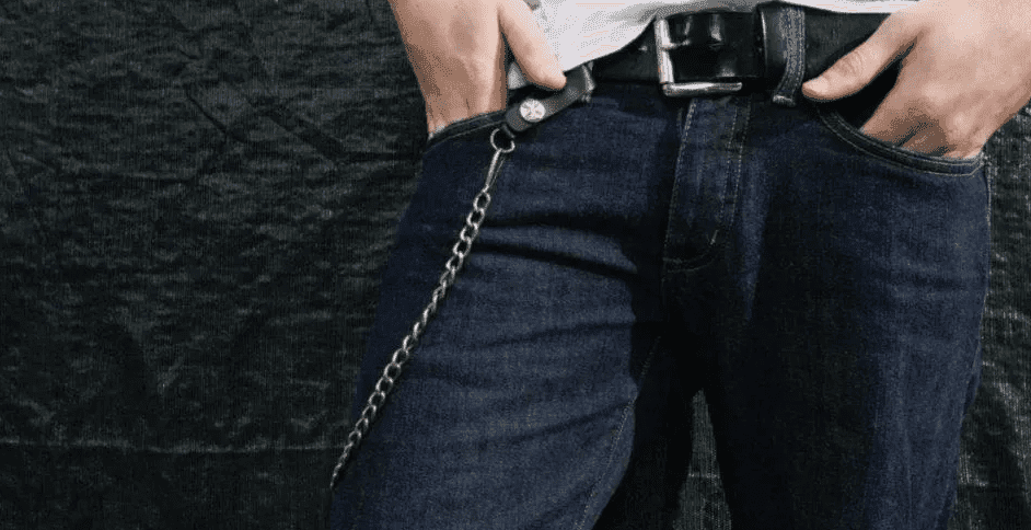 how to wear a wallet chain